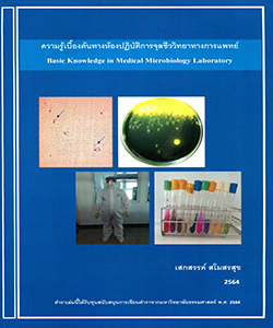 Books_img